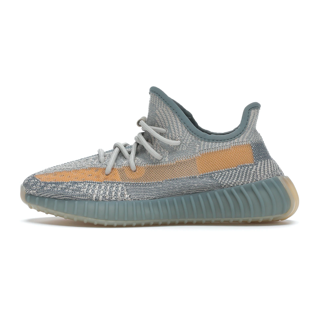 adidas Yeezy Boost 350 V2 Israfil