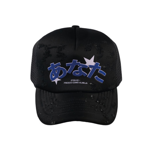 SASHIMI FULL BLACK ALMEJA