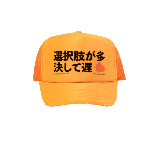 SASHIMI GELATO NARANJA