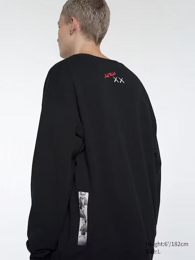 Sudadera KAWS x Warhol UNIQLO negro gráfico colores